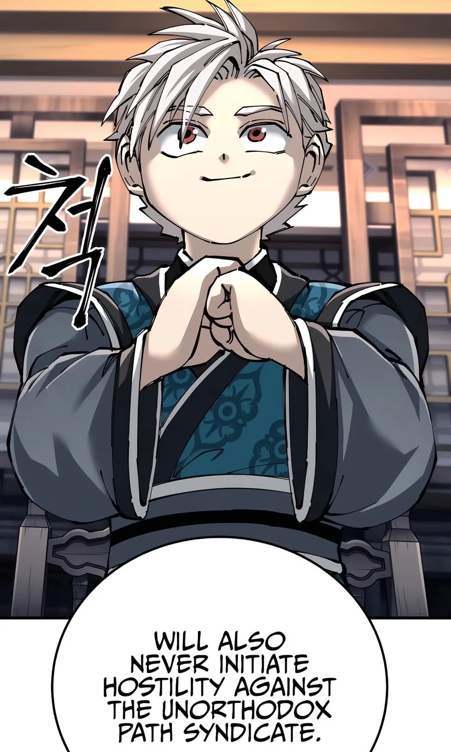 Warrior Grandpa and Supreme Granddaughter Chapter 81 page 73 - 