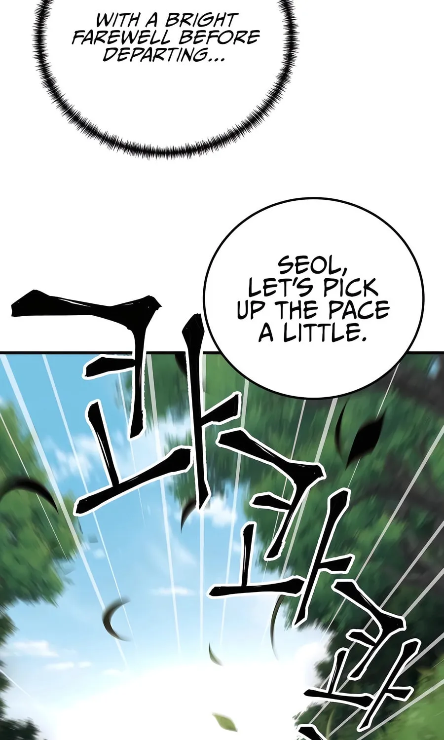 Warrior Grandpa and Supreme Granddaughter Chapter 81 page 82 - 
