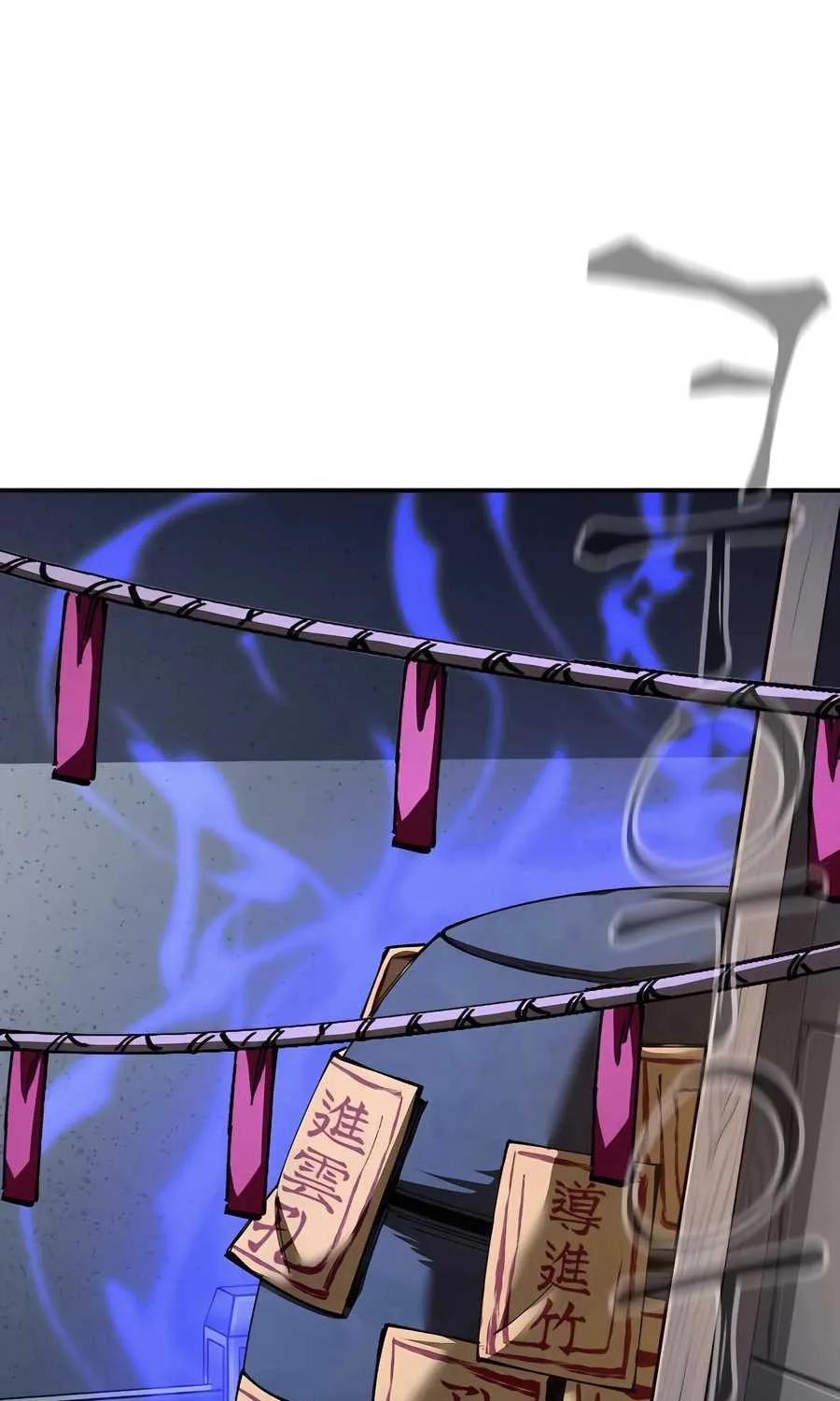 Warrior Grandpa and Supreme Granddaughter Chapter 82 page 107 - 