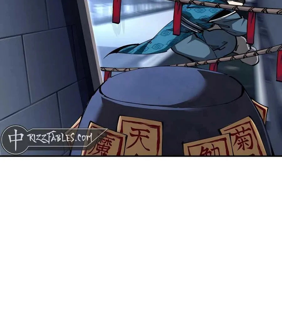 Warrior Grandpa and Supreme Granddaughter Chapter 82 page 112 - 