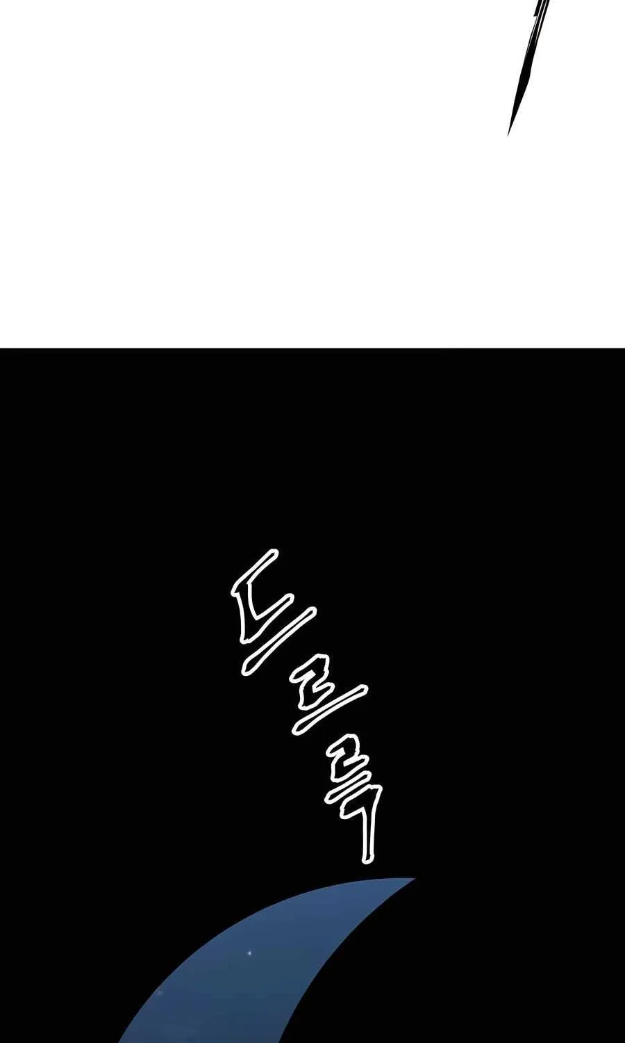 Warrior Grandpa and Supreme Granddaughter Chapter 82 page 114 - 