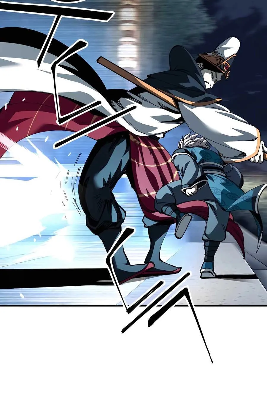 Warrior Grandpa and Supreme Granddaughter Chapter 82 page 131 - 