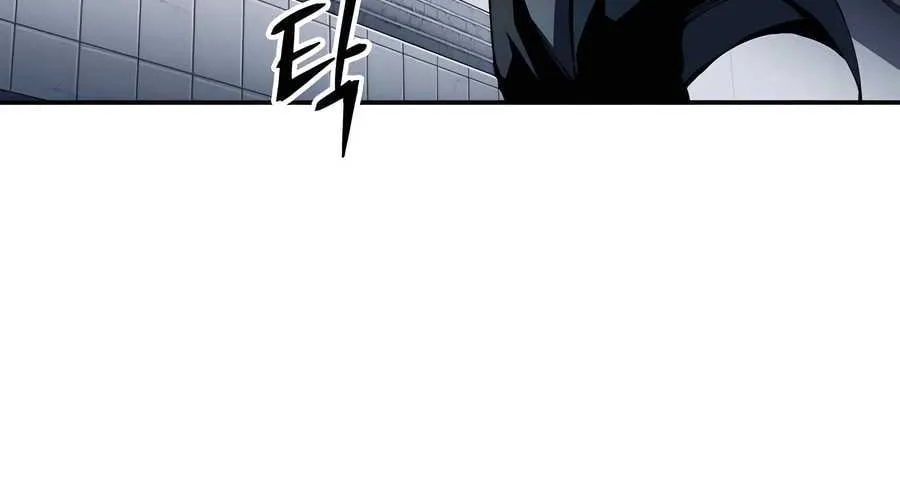 Warrior Grandpa and Supreme Granddaughter Chapter 82 page 21 - 