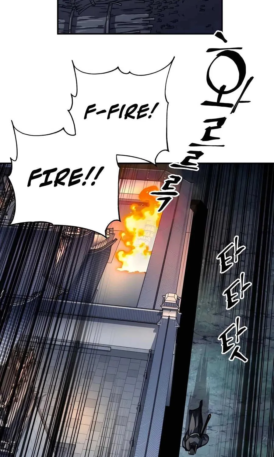 Warrior Grandpa and Supreme Granddaughter Chapter 82 page 23 - 