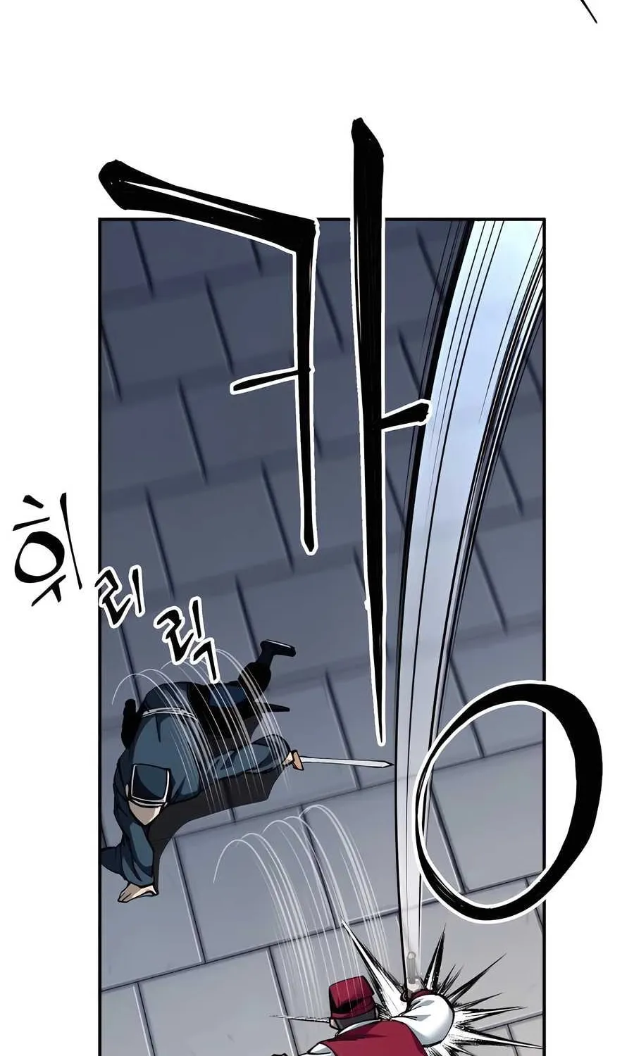 Warrior Grandpa and Supreme Granddaughter Chapter 82 page 48 - 