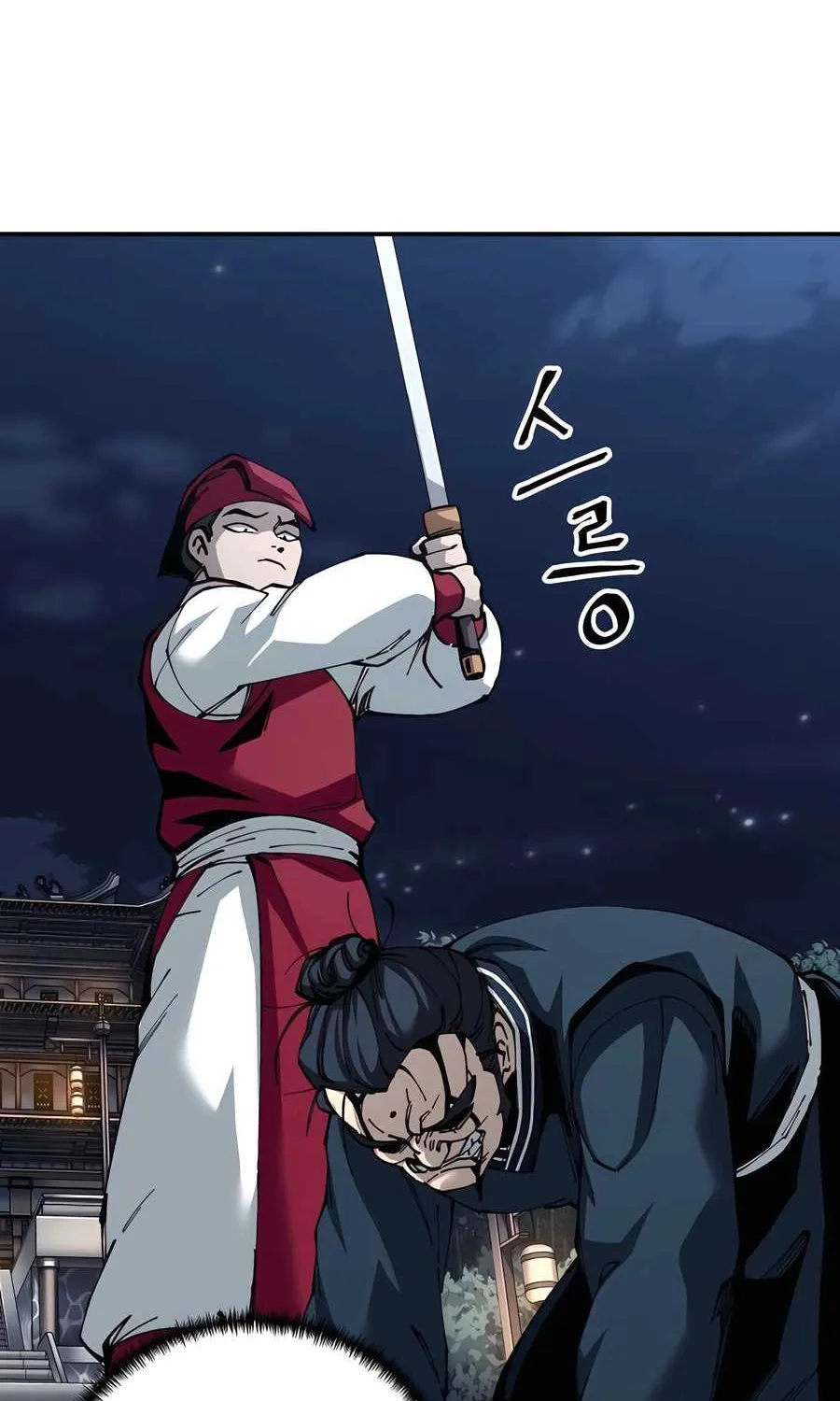 Warrior Grandpa and Supreme Granddaughter Chapter 82 page 71 - 