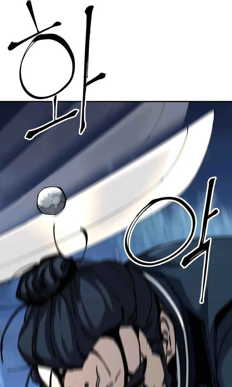 Warrior Grandpa and Supreme Granddaughter Chapter 82 page 73 - 