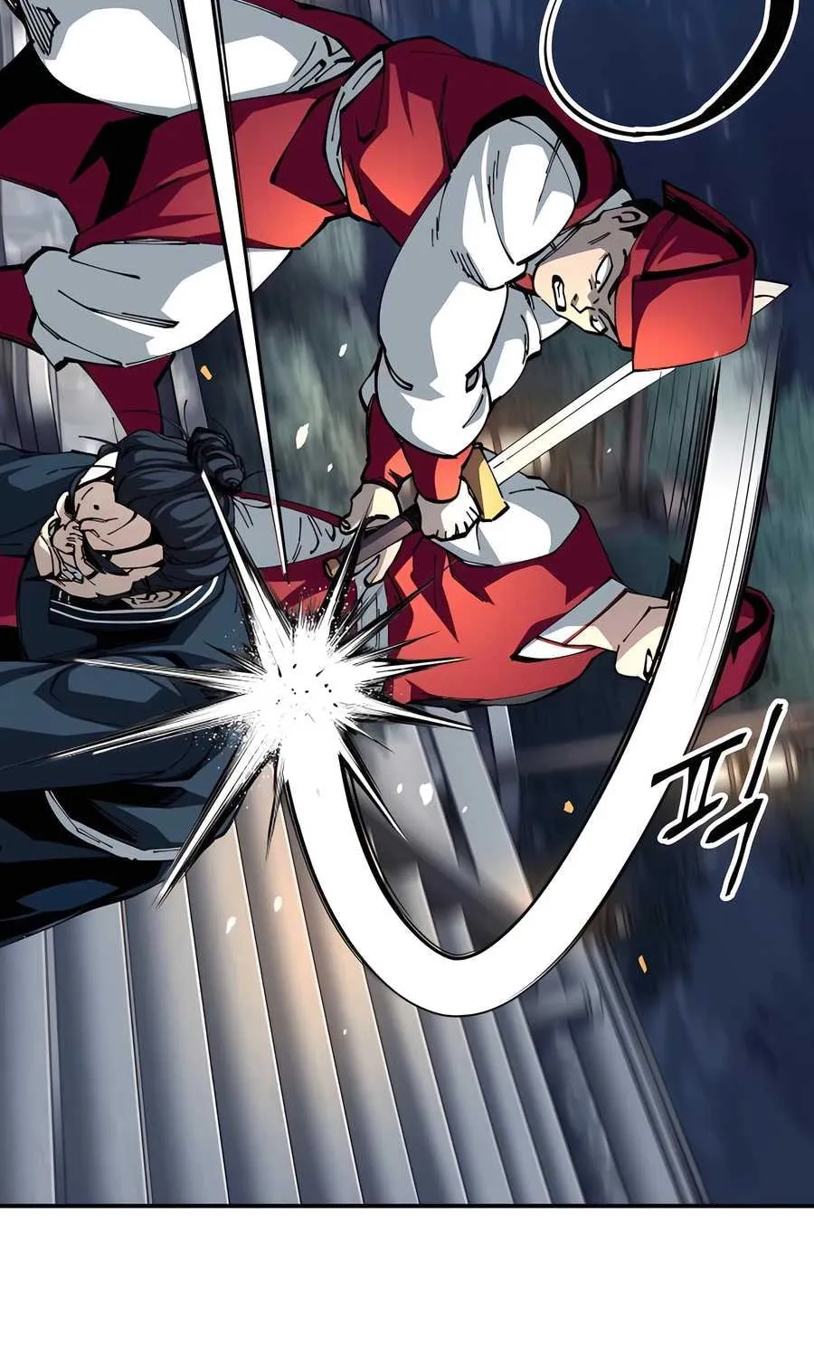 Warrior Grandpa and Supreme Granddaughter Chapter 82 page 75 - 