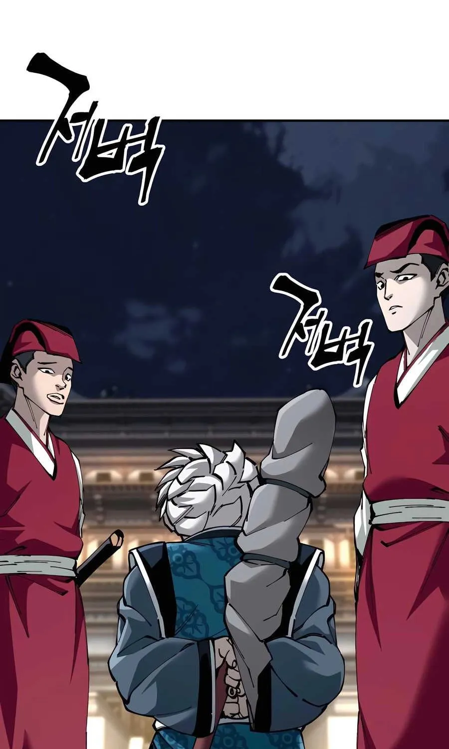 Warrior Grandpa and Supreme Granddaughter Chapter 82 page 78 - 