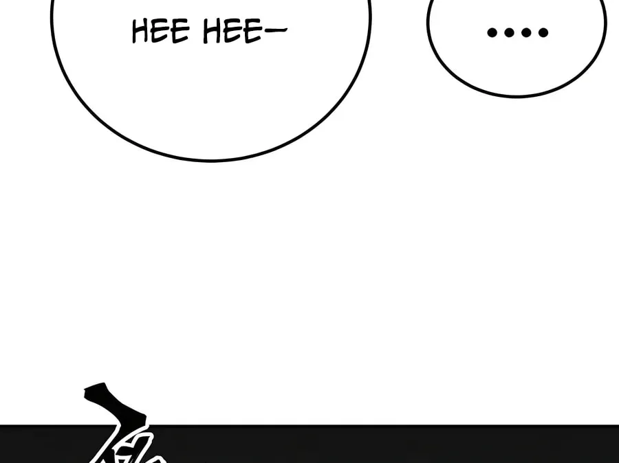 Warrior Grandpa and Supreme Granddaughter Chapter 84 page 118 - 