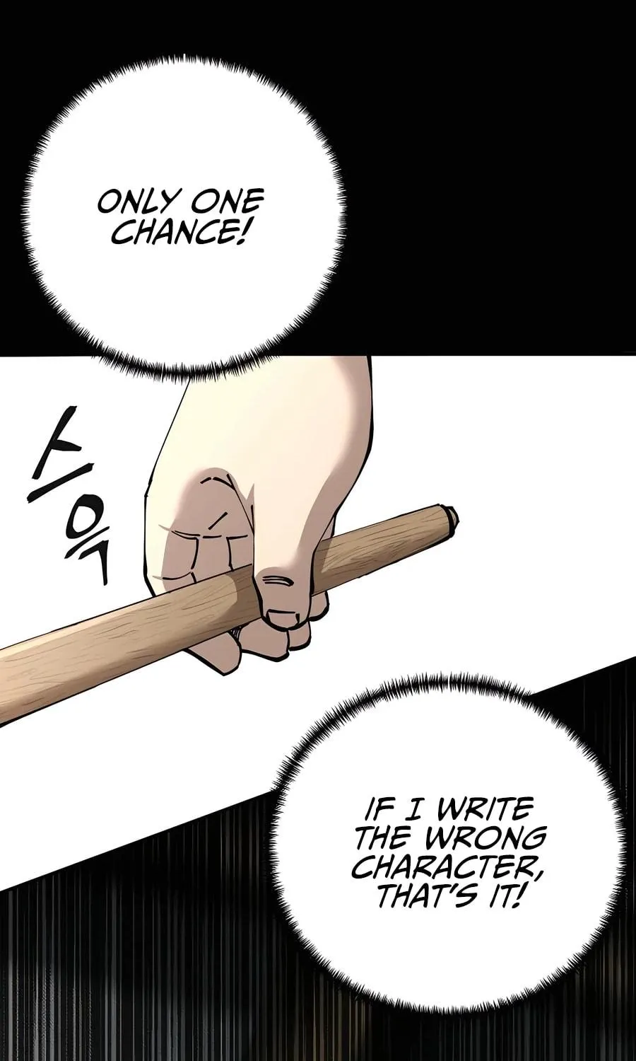 Warrior Grandpa and Supreme Granddaughter Chapter 84 page 159 - 