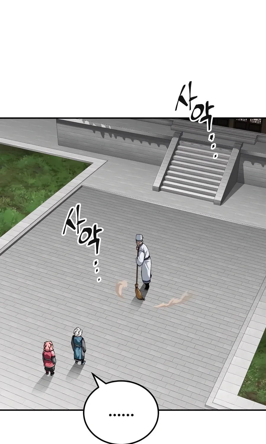 Warrior Grandpa and Supreme Granddaughter Chapter 84 page 31 - 