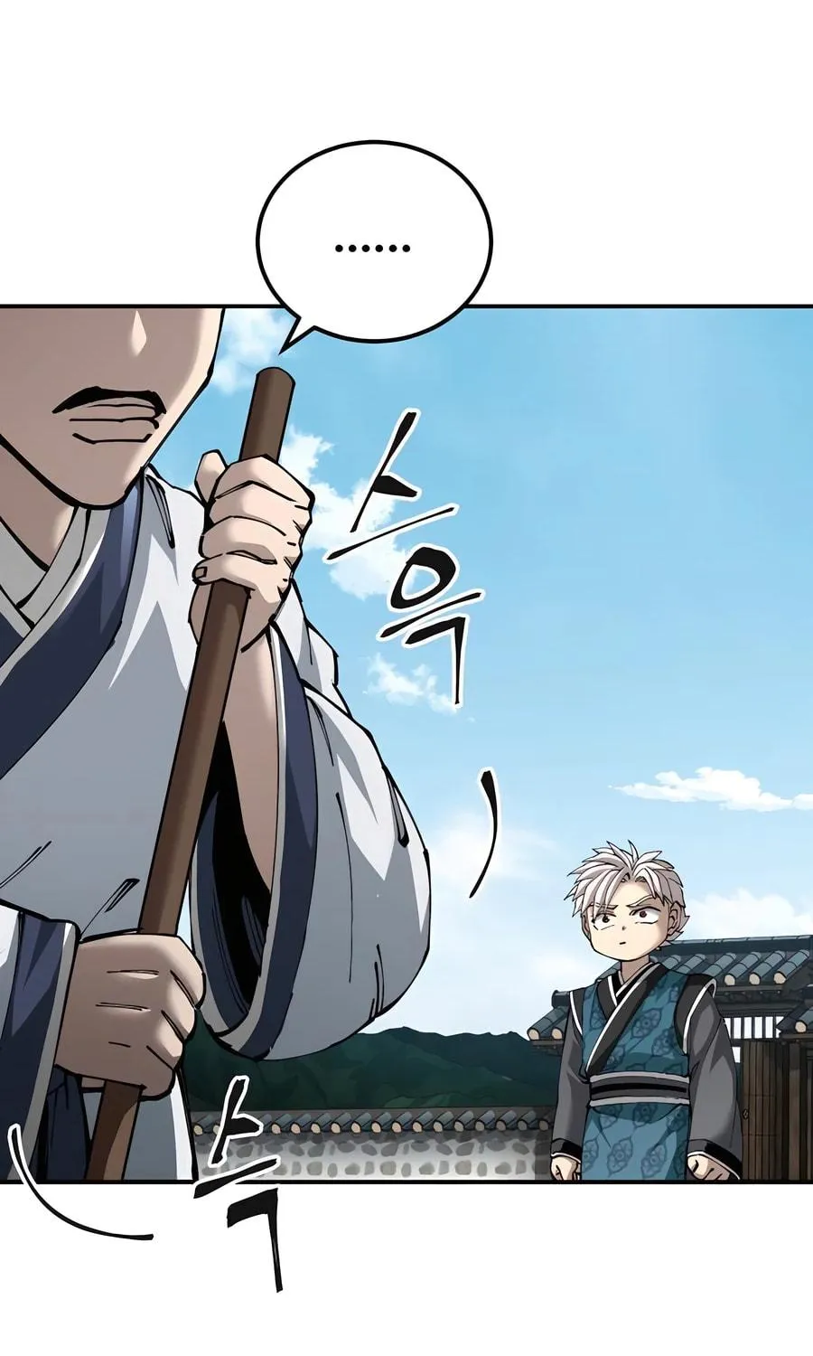Warrior Grandpa and Supreme Granddaughter Chapter 84 page 39 - 