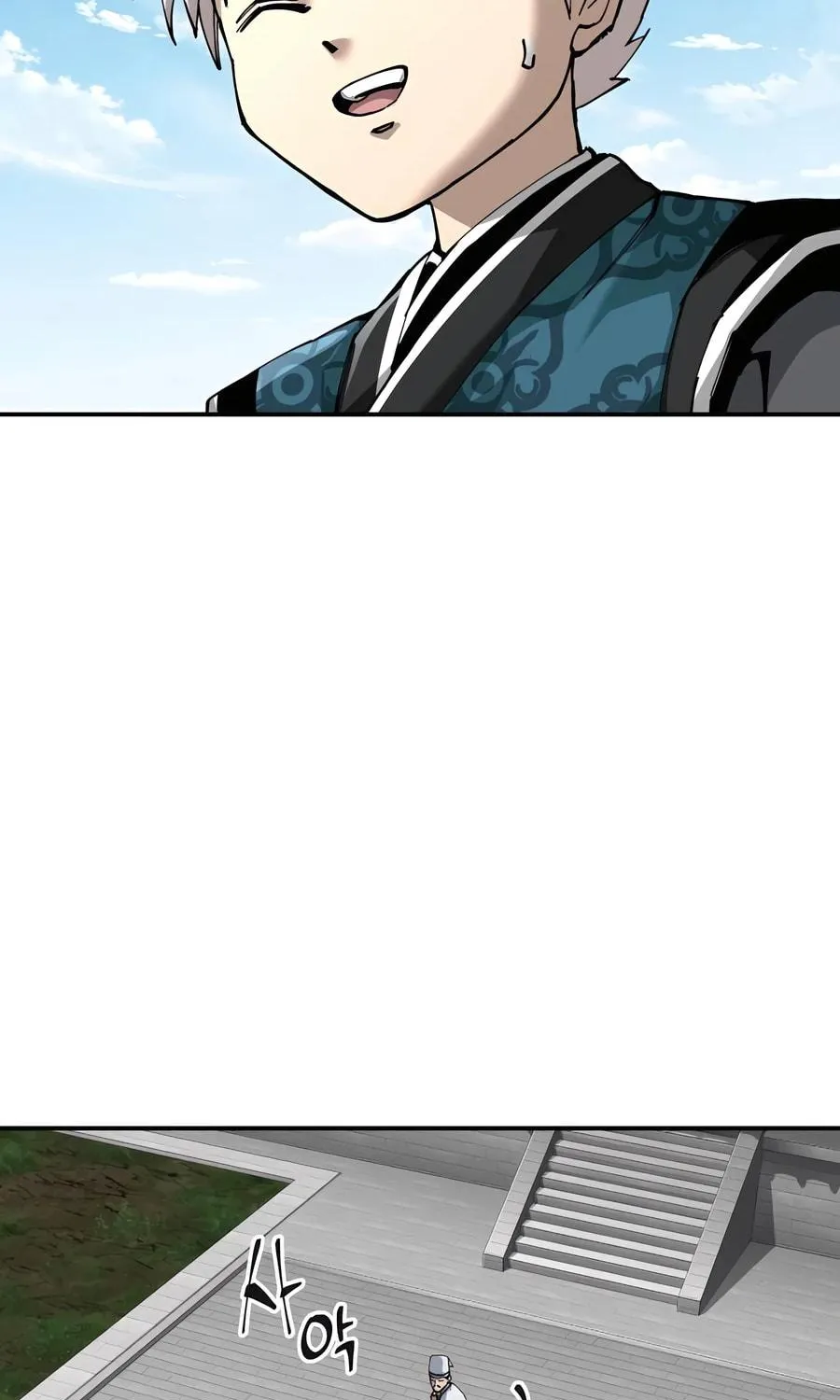 Warrior Grandpa and Supreme Granddaughter Chapter 84 page 41 - 
