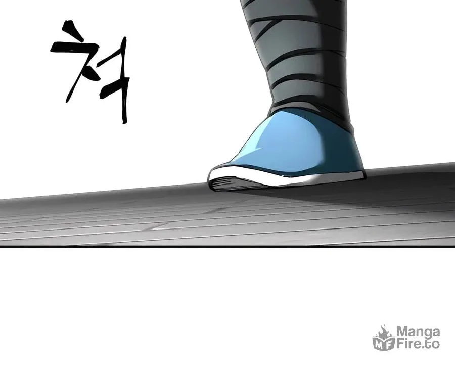 Warrior Grandpa and Supreme Granddaughter Chapter 84 page 78 - 