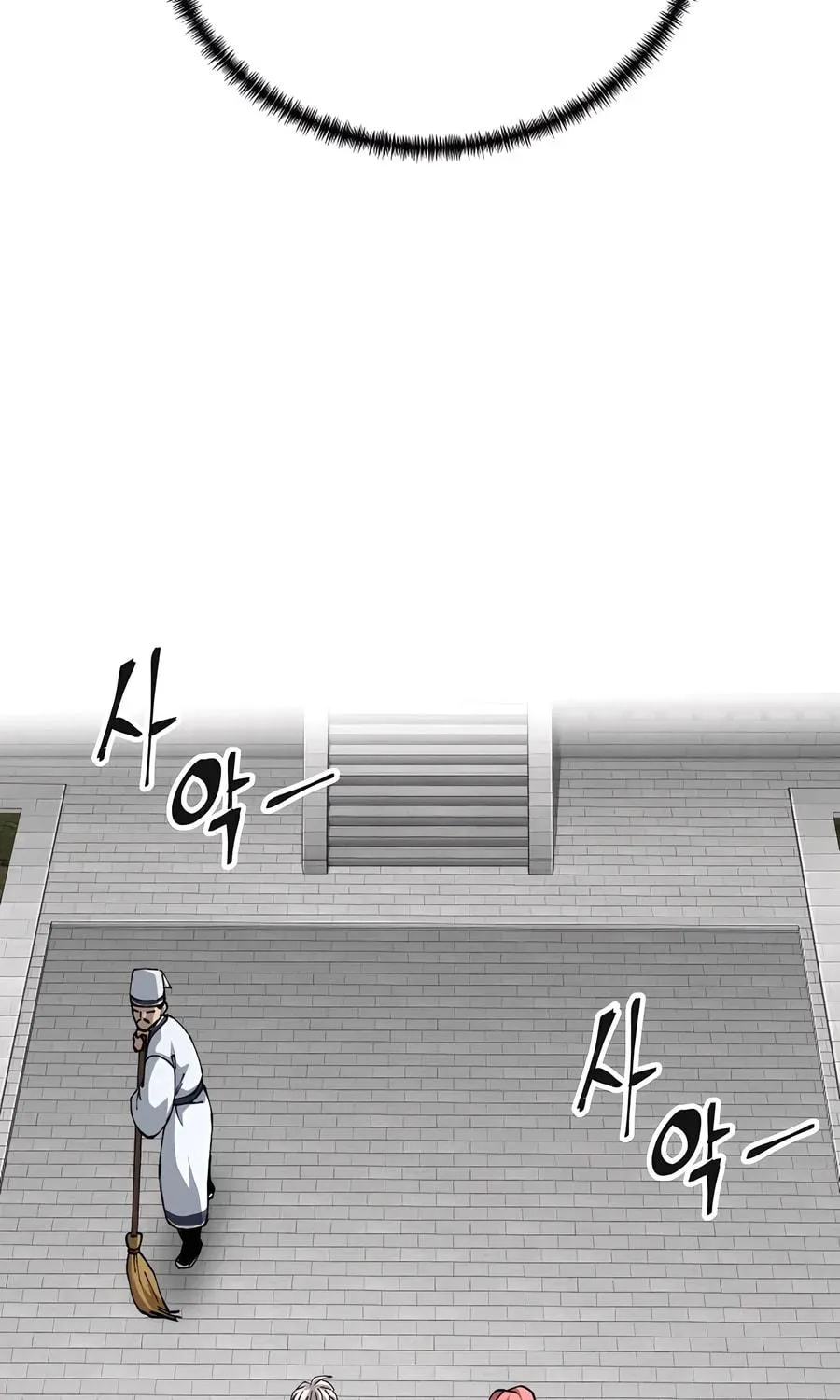 Warrior Grandpa and Supreme Granddaughter Chapter 84 page 89 - 