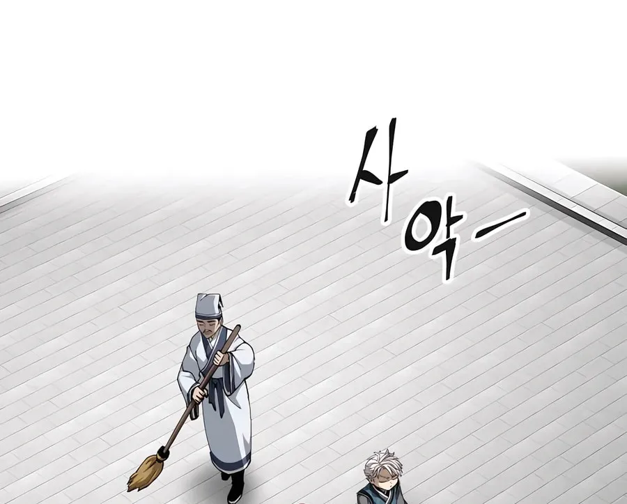 Warrior Grandpa and Supreme Granddaughter Chapter 84 page 92 - 
