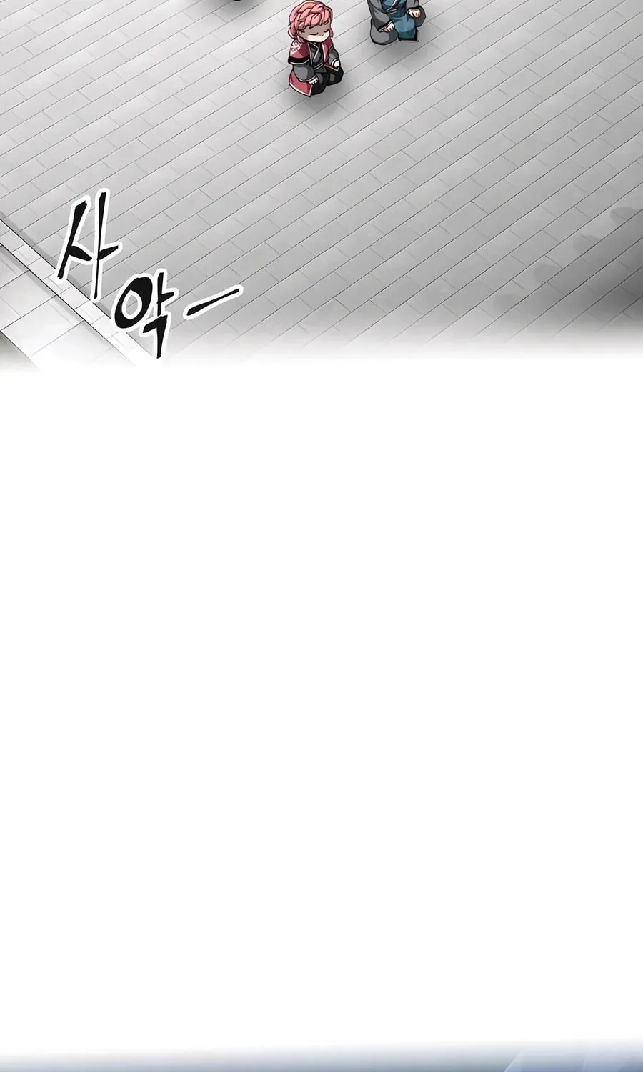 Warrior Grandpa and Supreme Granddaughter Chapter 84 page 93 - 