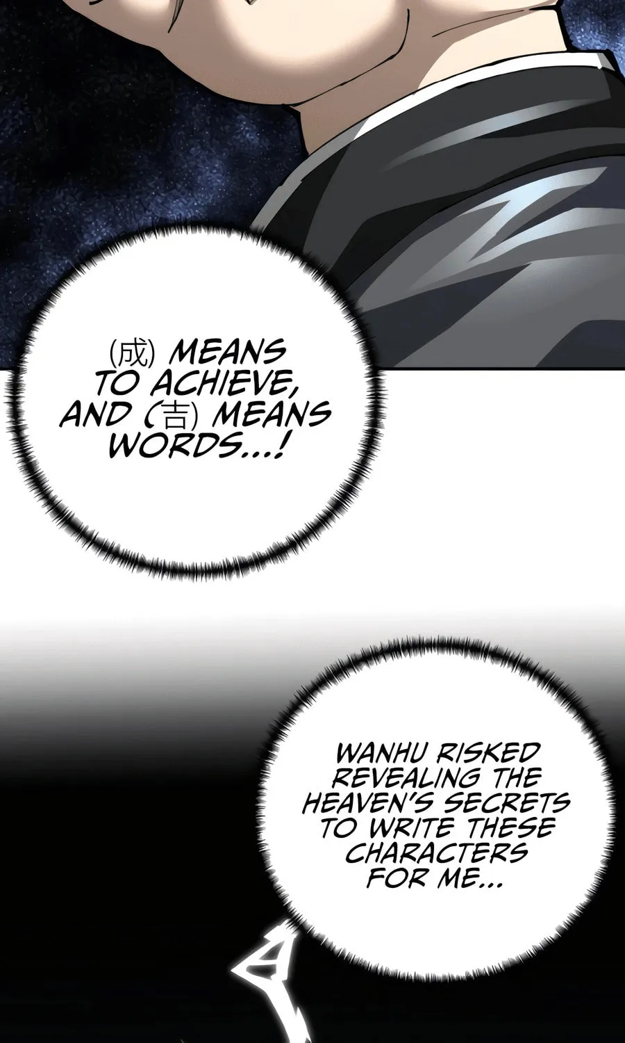 Warrior Grandpa and Supreme Granddaughter Chapter 85 page 18 - 