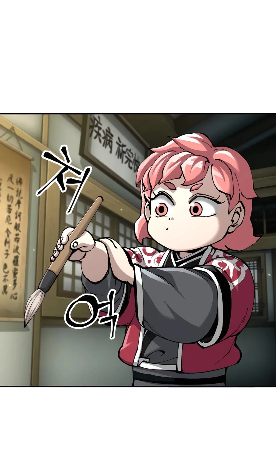 Warrior Grandpa and Supreme Granddaughter Chapter 85 page 24 - 