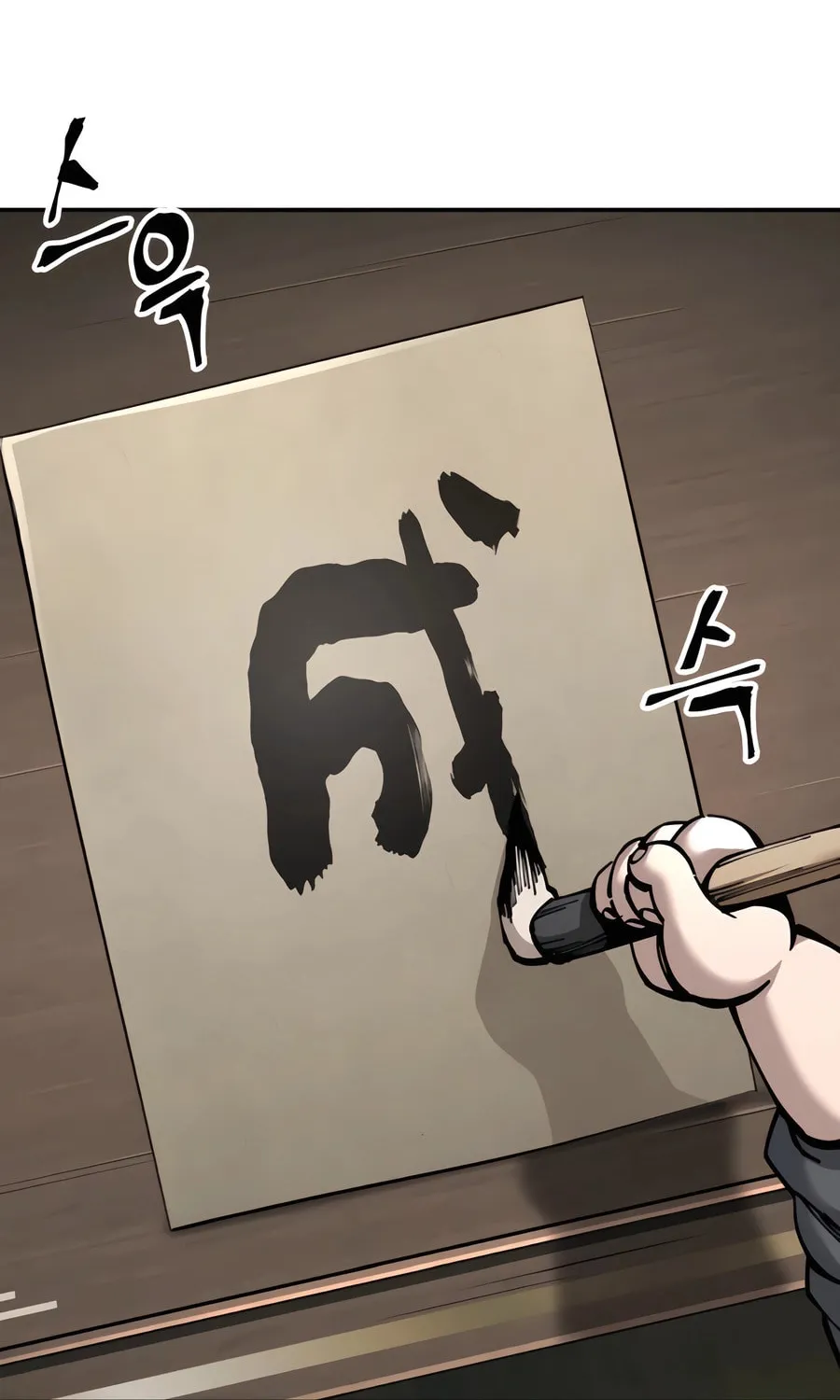 Warrior Grandpa and Supreme Granddaughter Chapter 85 page 26 - 