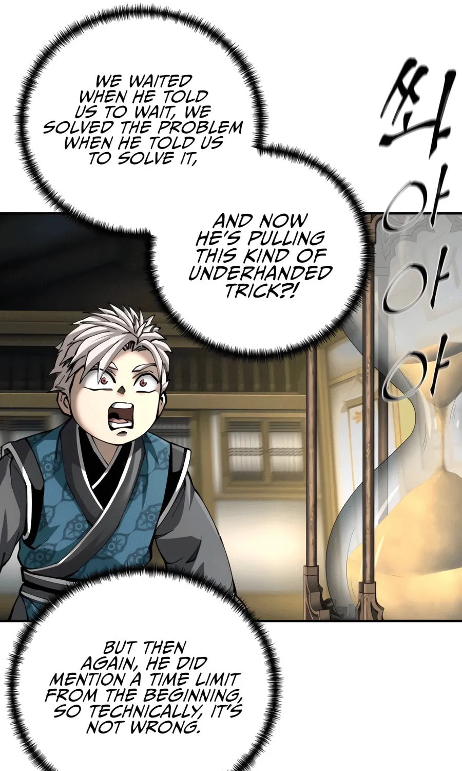 Warrior Grandpa and Supreme Granddaughter Chapter 85 page 42 - 