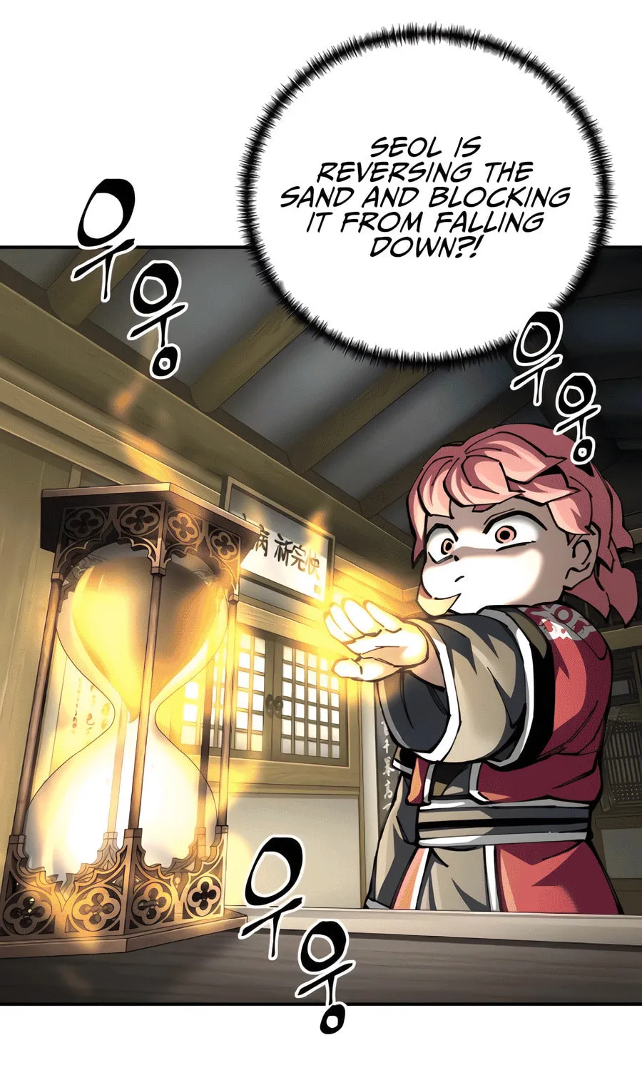Warrior Grandpa and Supreme Granddaughter Chapter 85 page 46 - 