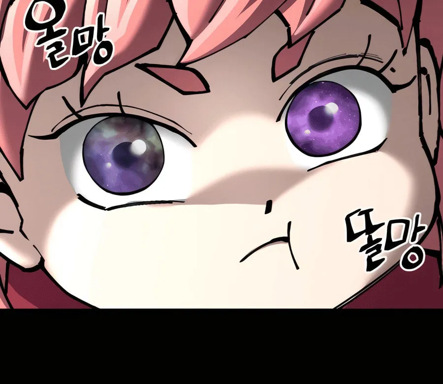 Warrior Grandpa and Supreme Granddaughter Chapter 85 page 84 - 