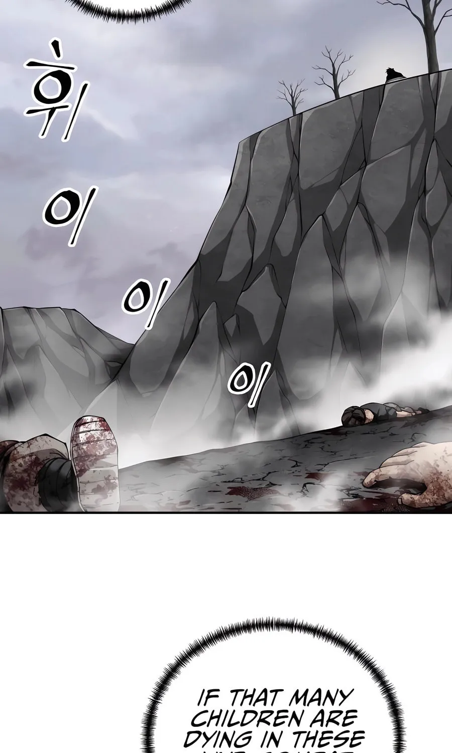 Warrior Grandpa and Supreme Granddaughter Chapter 86 page 108 - 