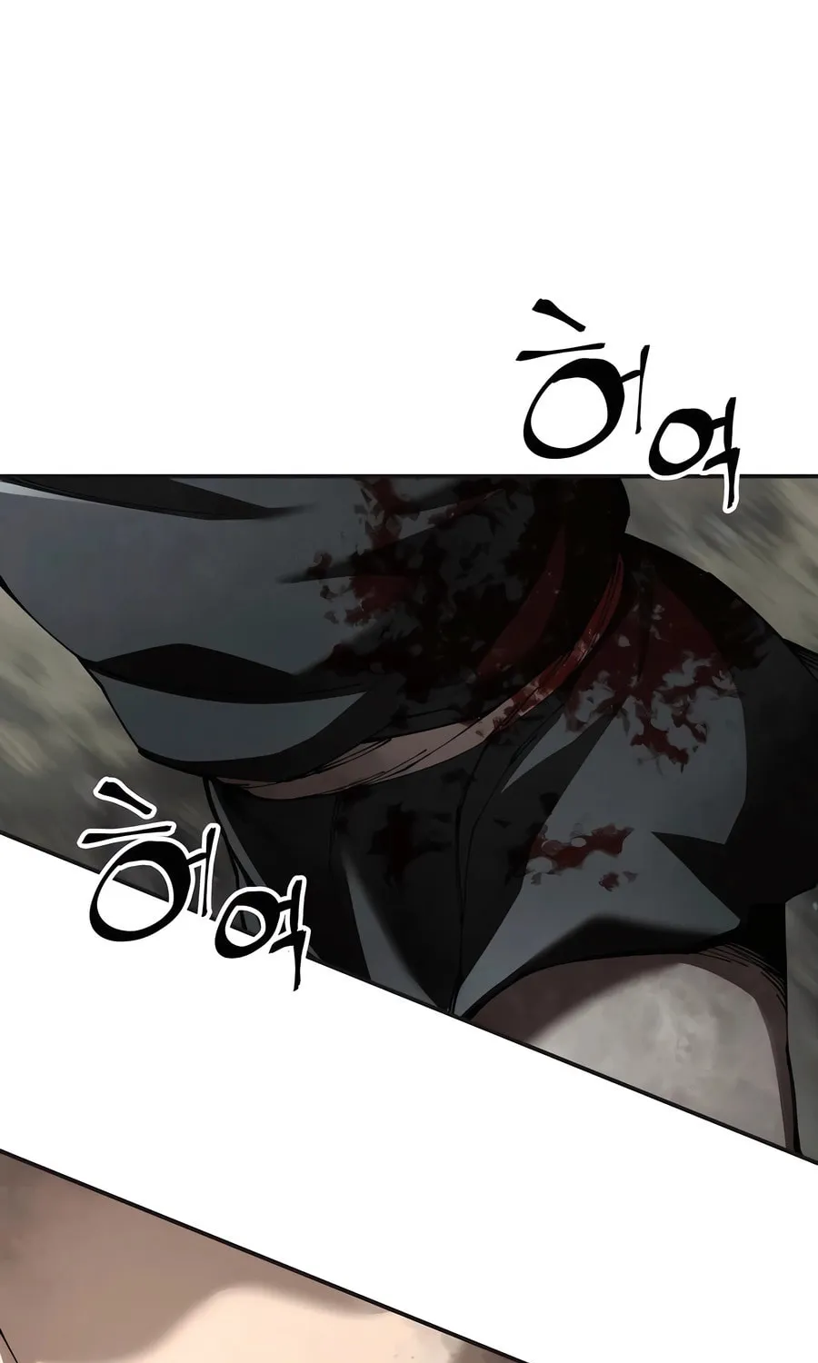 Warrior Grandpa and Supreme Granddaughter Chapter 86 page 27 - 