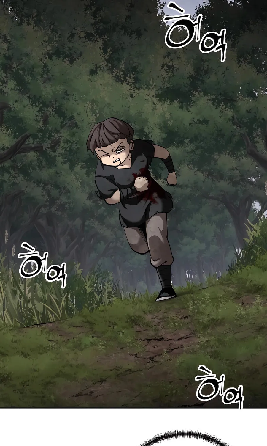 Warrior Grandpa and Supreme Granddaughter Chapter 86 page 29 - 