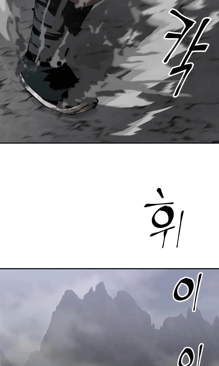 Warrior Grandpa and Supreme Granddaughter Chapter 86 page 35 - 