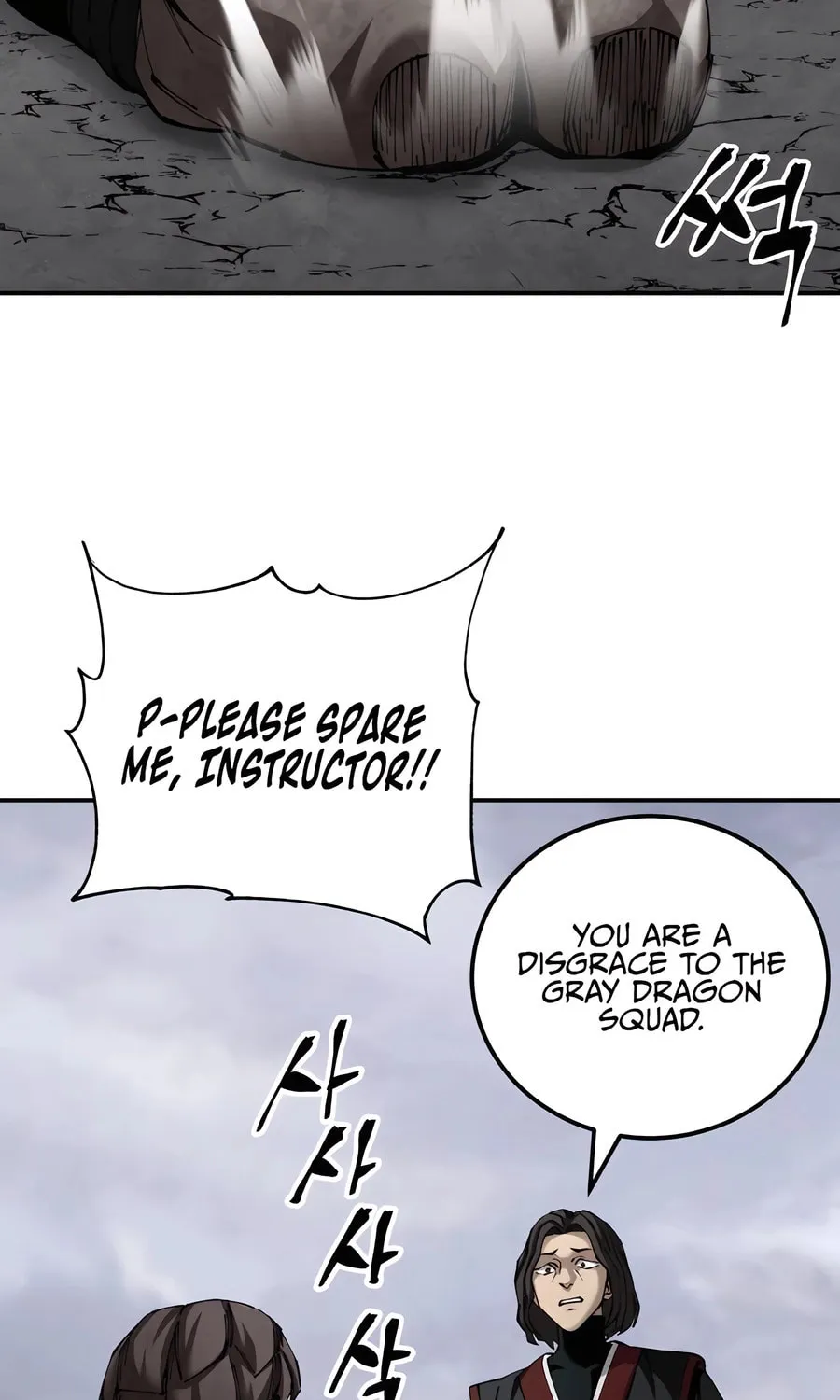 Warrior Grandpa and Supreme Granddaughter Chapter 86 page 38 - 