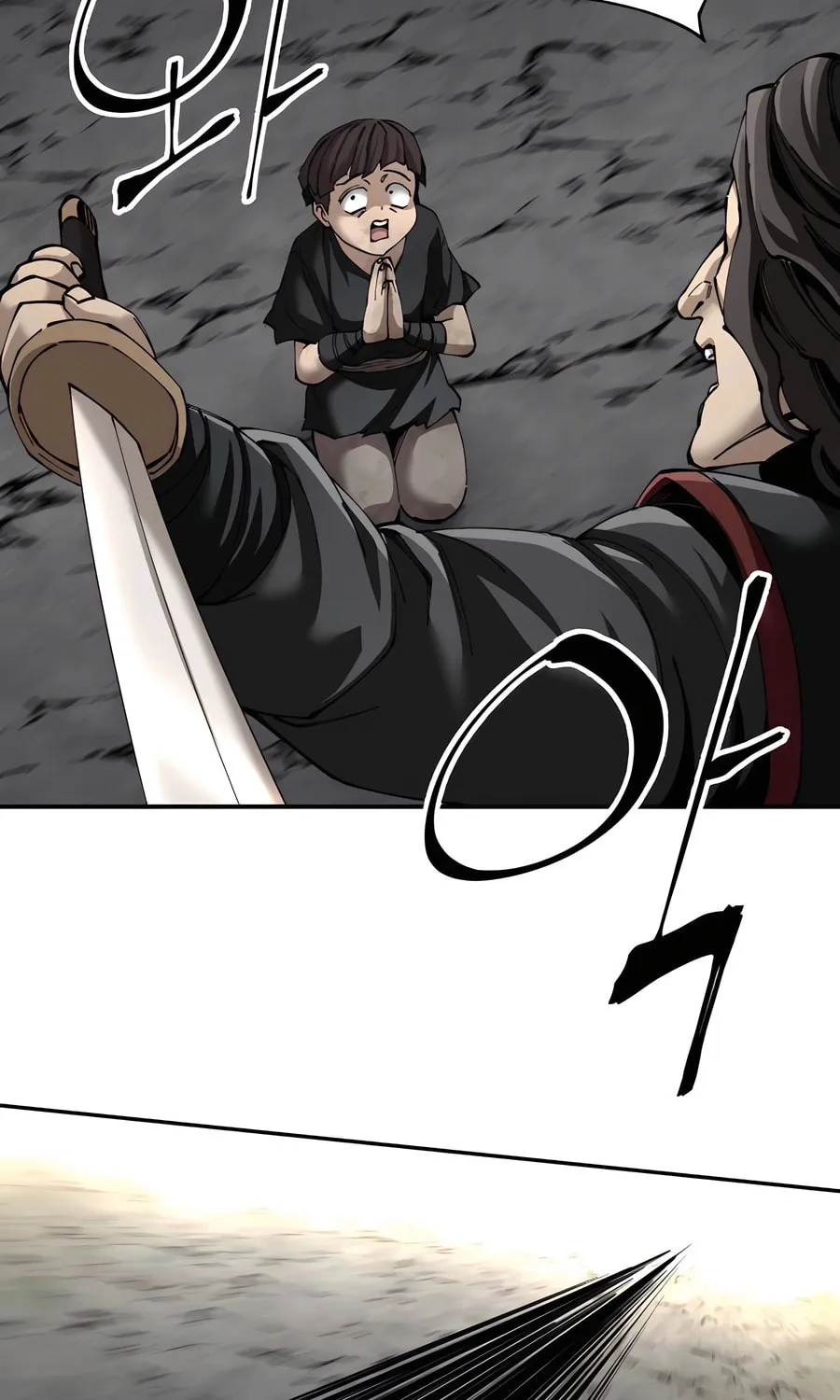 Warrior Grandpa and Supreme Granddaughter Chapter 86 page 40 - 