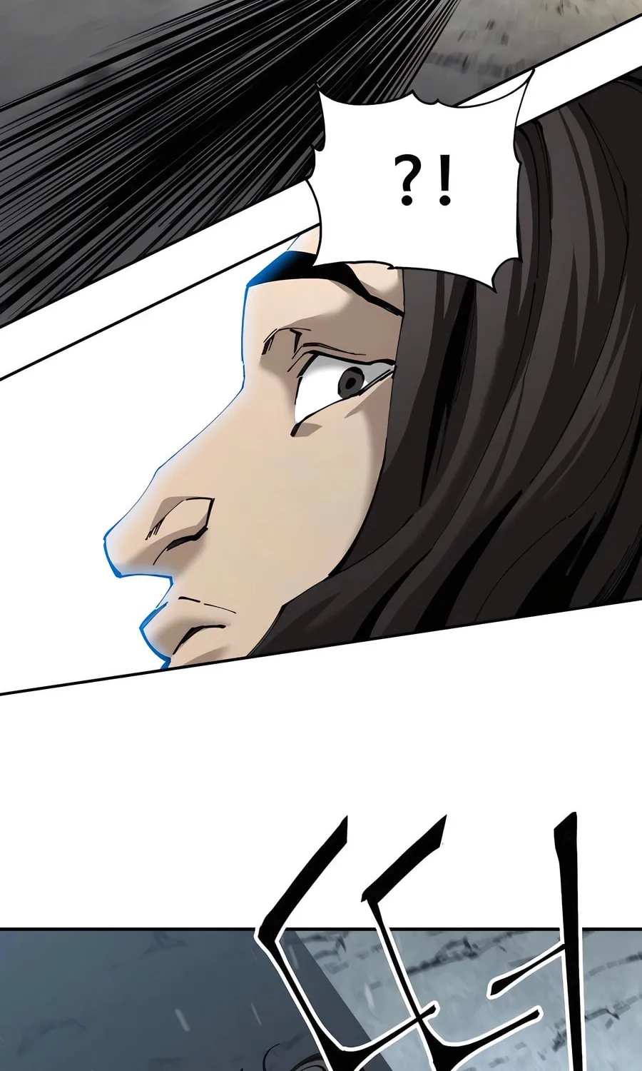 Warrior Grandpa and Supreme Granddaughter Chapter 86 page 41 - 