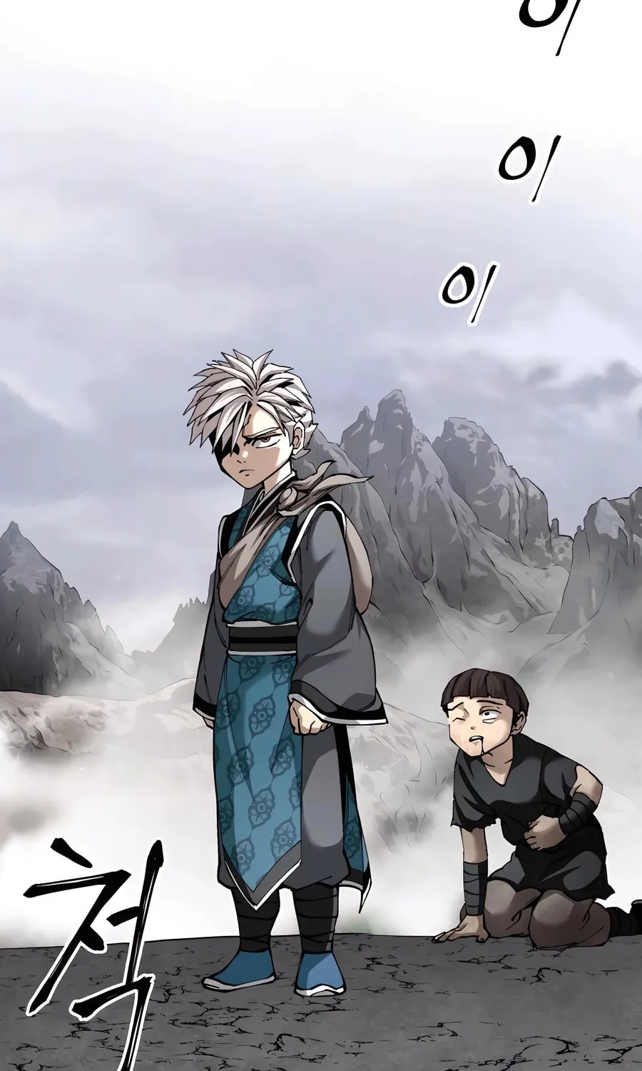 Warrior Grandpa and Supreme Granddaughter Chapter 86 page 48 - 