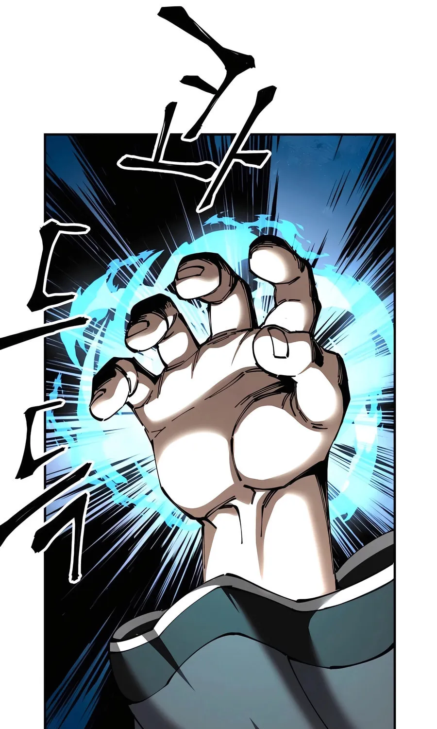 Warrior Grandpa and Supreme Granddaughter Chapter 86 page 71 - 