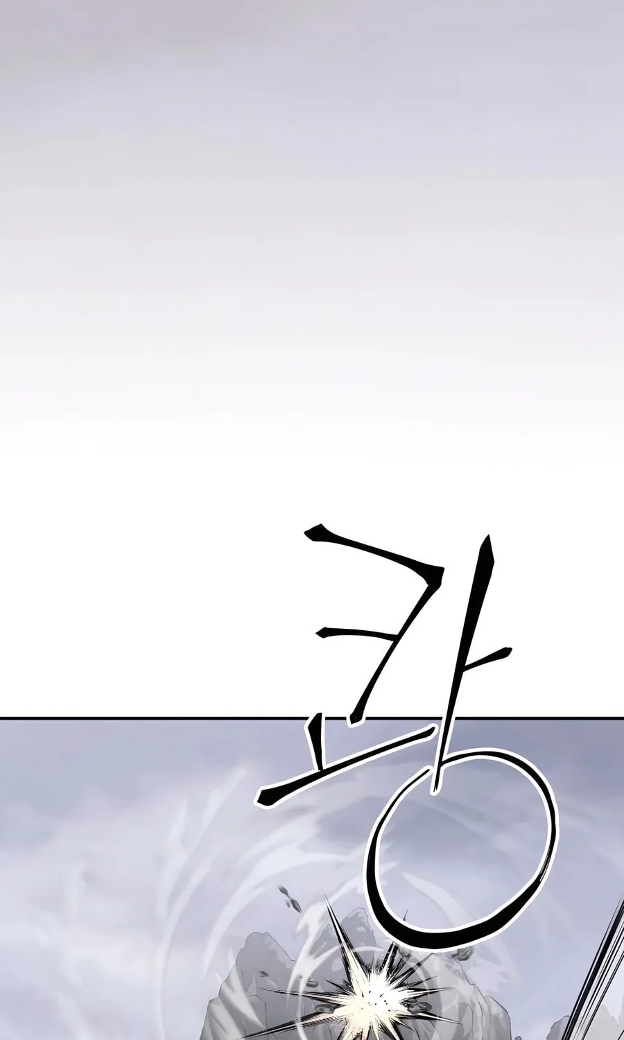 Warrior Grandpa and Supreme Granddaughter Chapter 86 page 78 - 