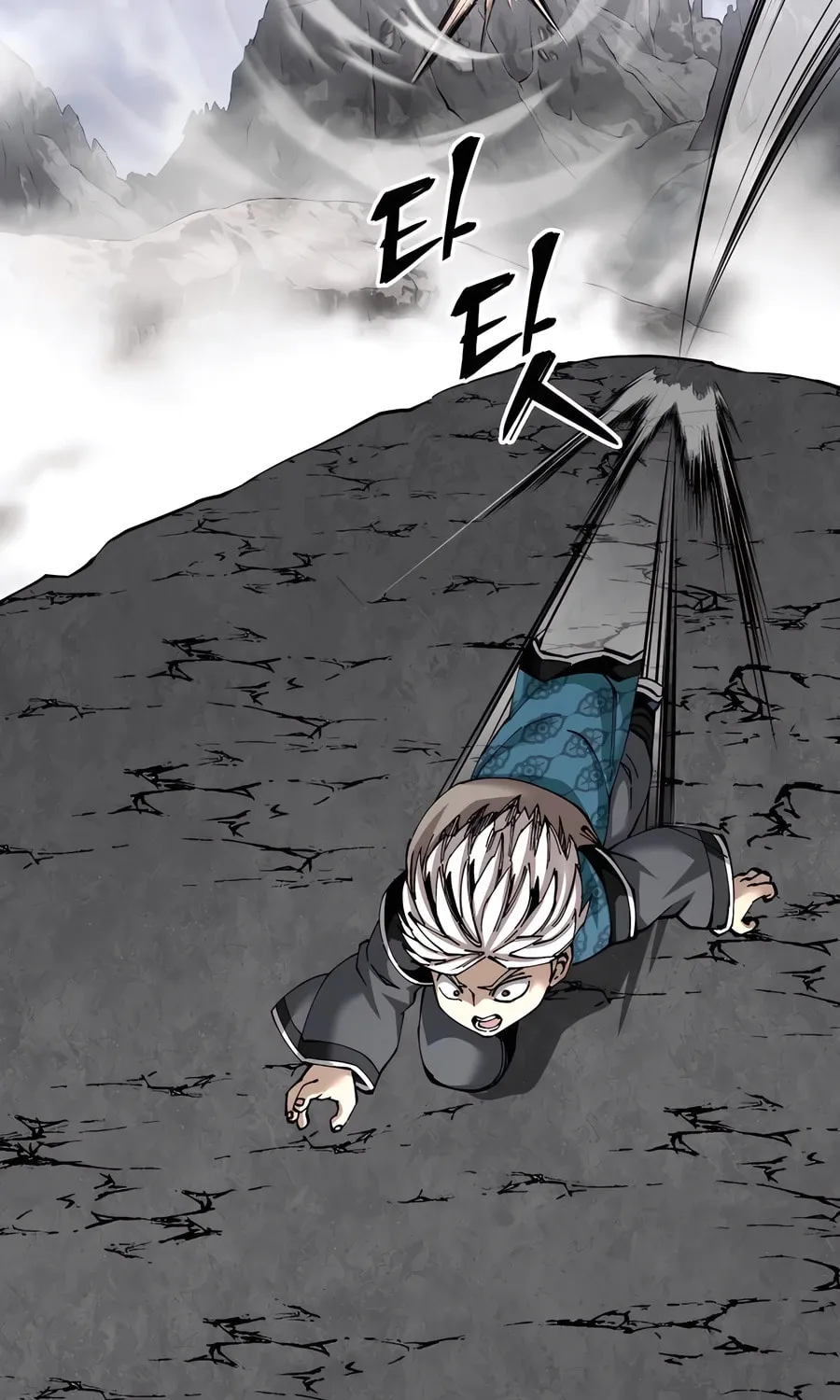 Warrior Grandpa and Supreme Granddaughter Chapter 86 page 79 - 