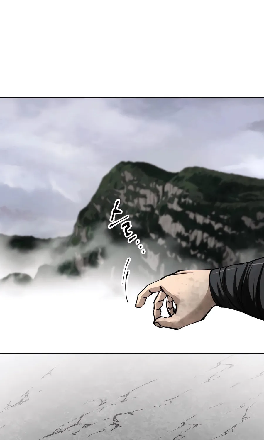Warrior Grandpa and Supreme Granddaughter Chapter 86 page 86 - 