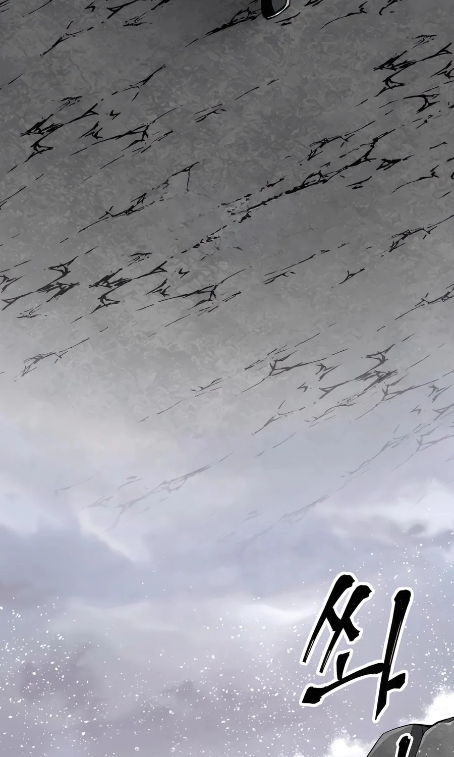 Warrior Grandpa and Supreme Granddaughter Chapter 86 page 88 - 