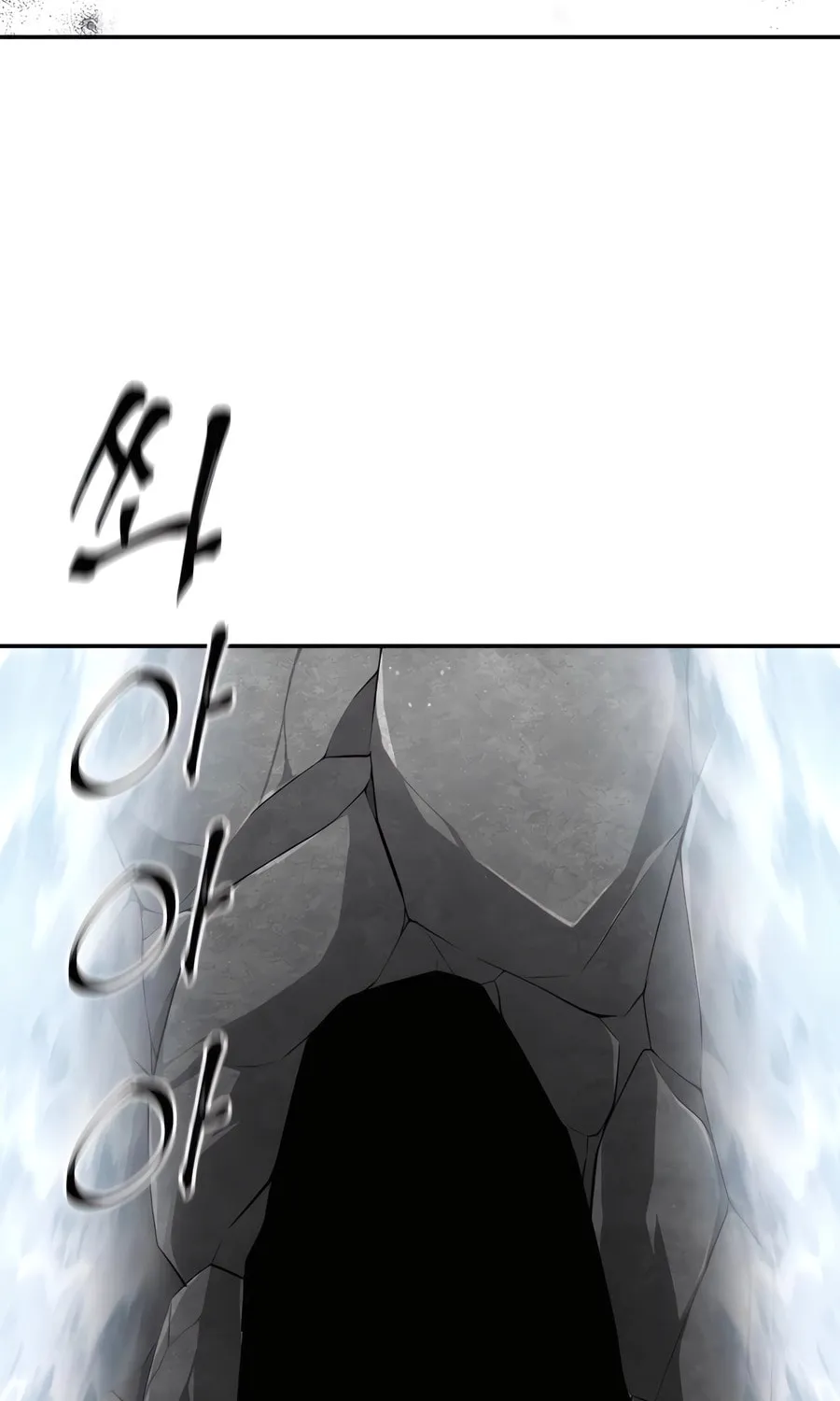 Warrior Grandpa and Supreme Granddaughter Chapter 86 page 90 - 