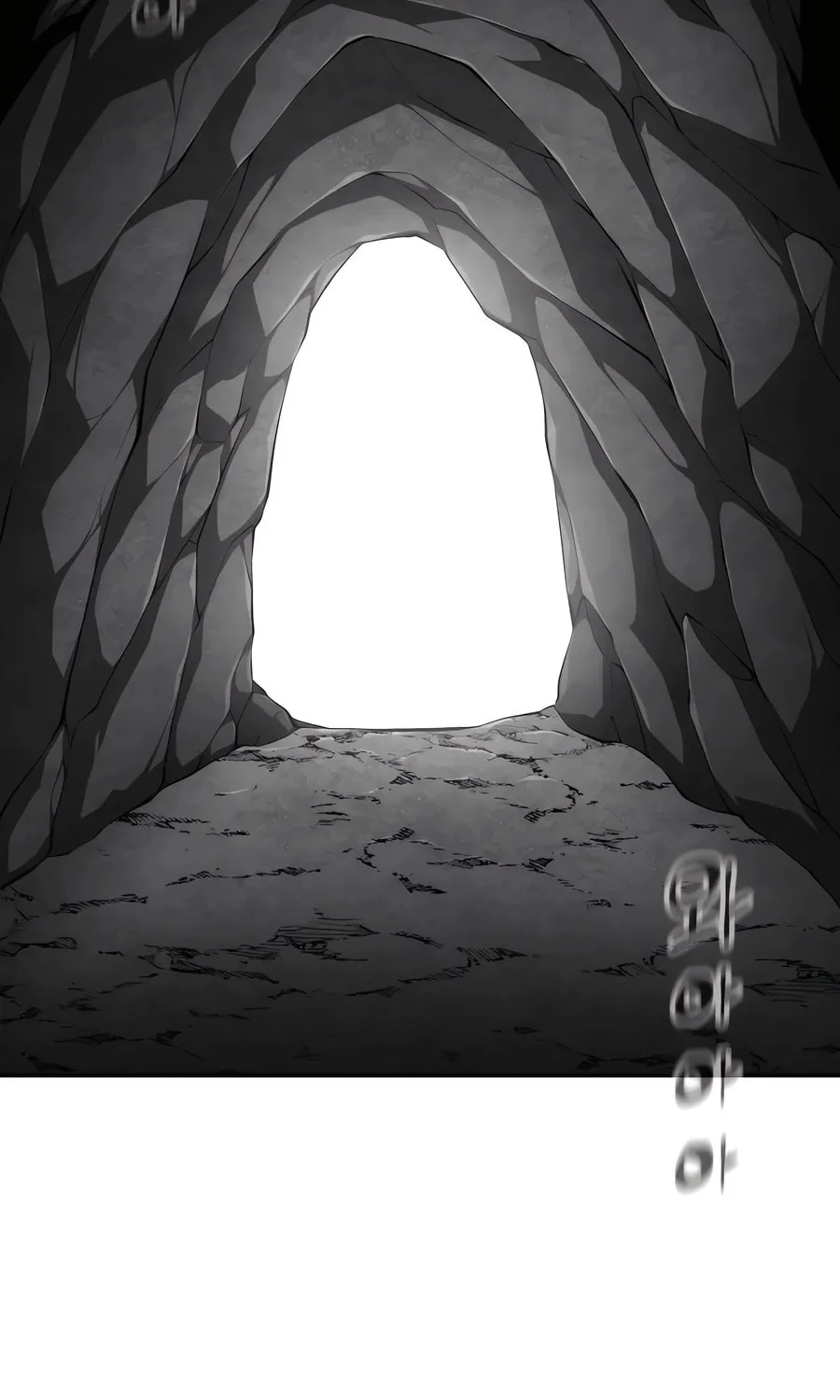 Warrior Grandpa and Supreme Granddaughter Chapter 86 page 94 - 