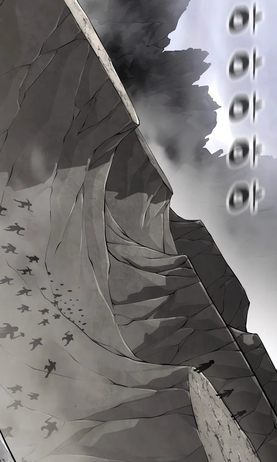 Warrior Grandpa and Supreme Granddaughter Chapter 86 page 96 - 