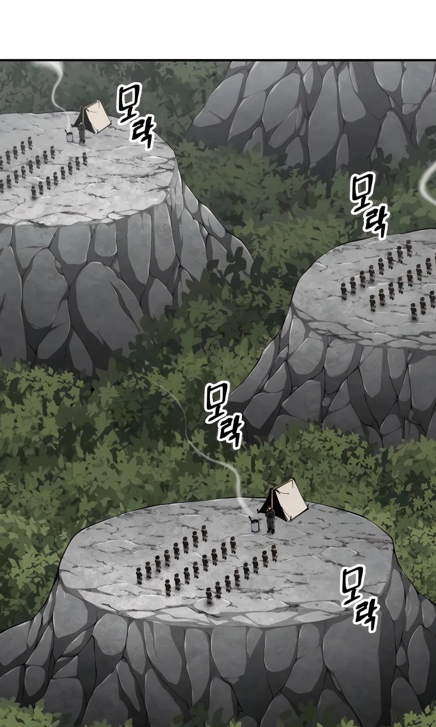 Warrior Grandpa and Supreme Granddaughter Chapter 87 page 2 - 