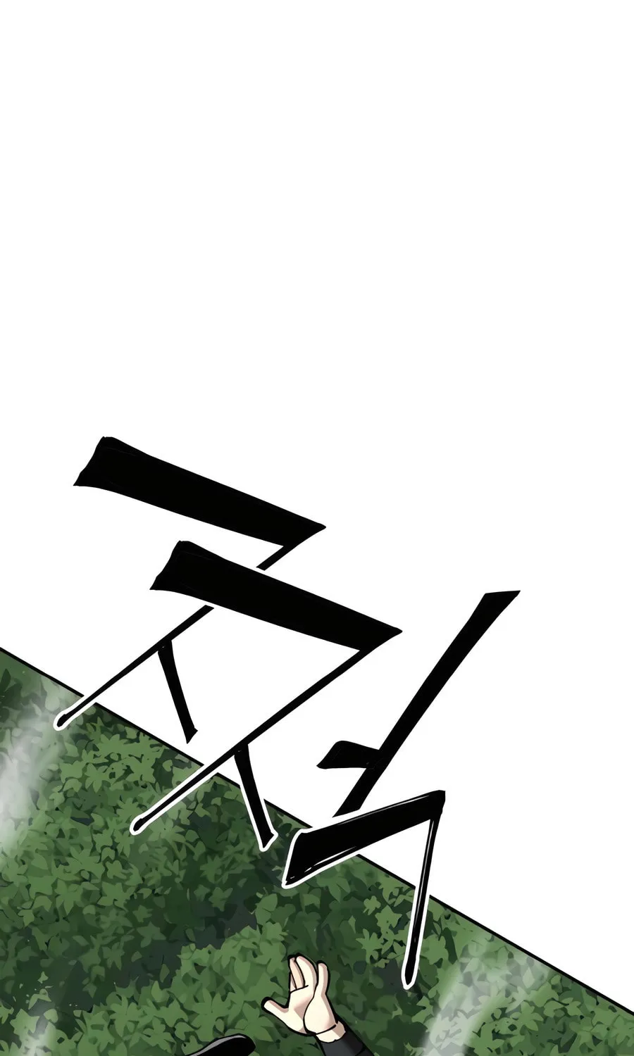 Warrior Grandpa and Supreme Granddaughter Chapter 87 page 74 - 