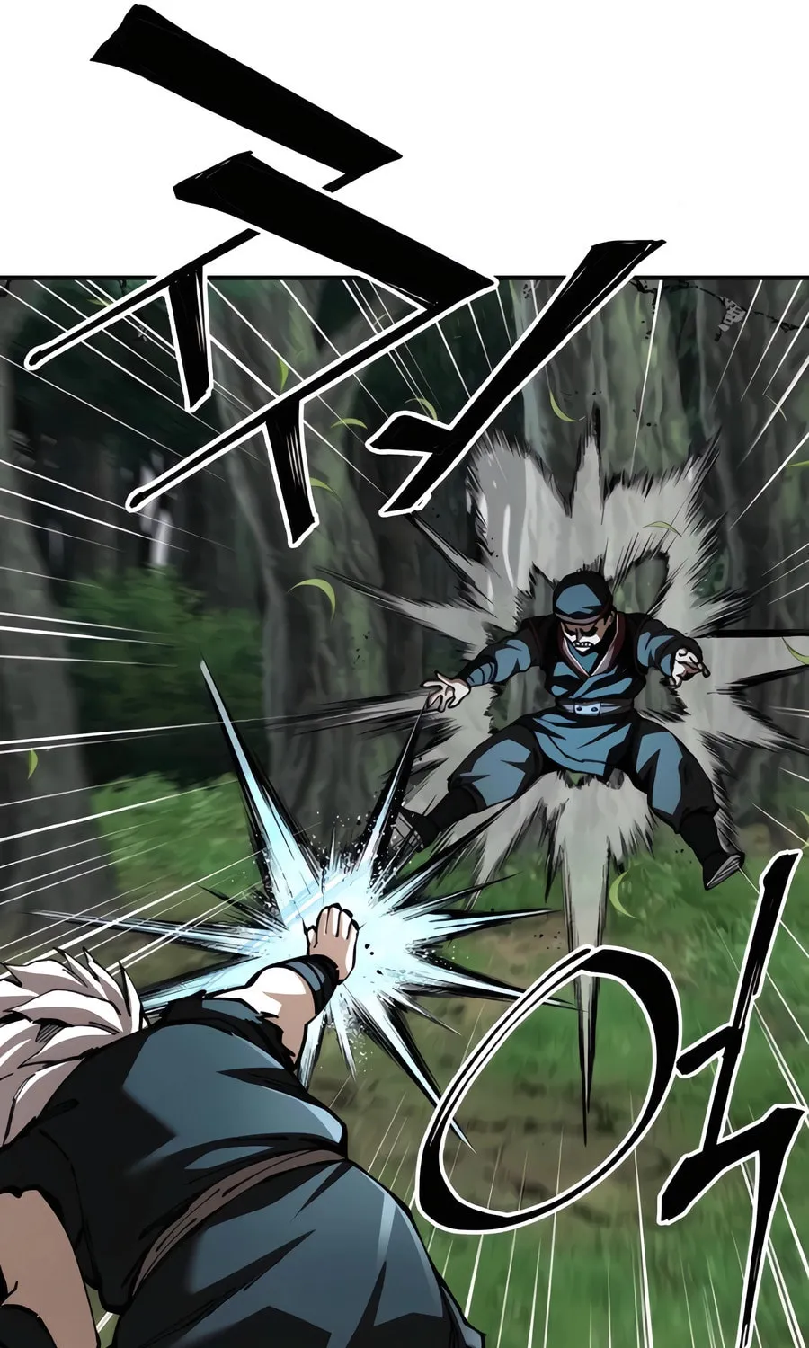 Warrior Grandpa and Supreme Granddaughter Chapter 87 page 79 - 