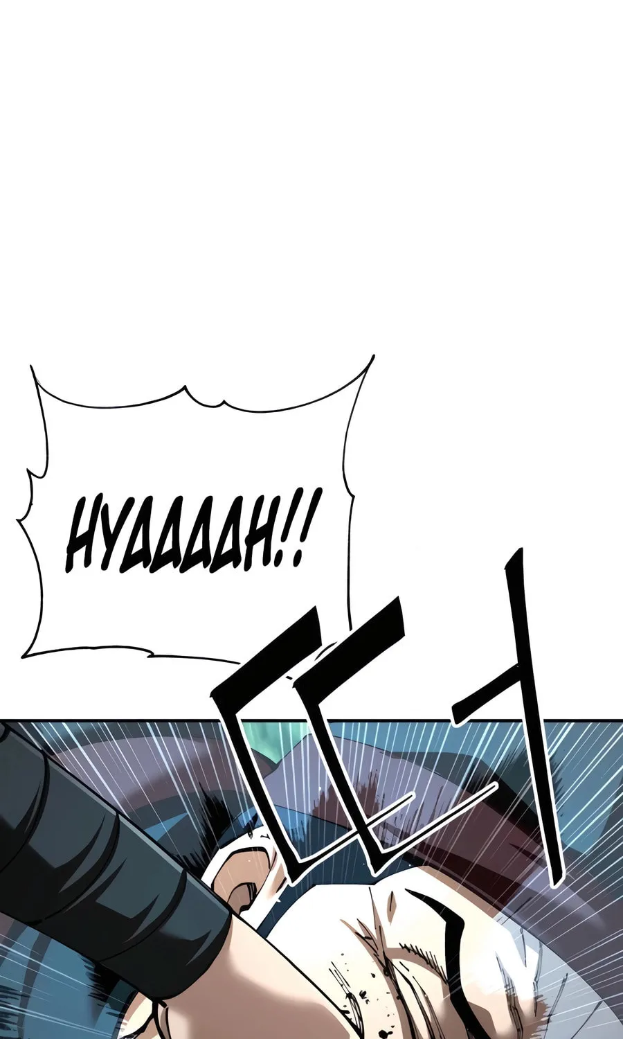 Warrior Grandpa and Supreme Granddaughter Chapter 87 page 86 - 