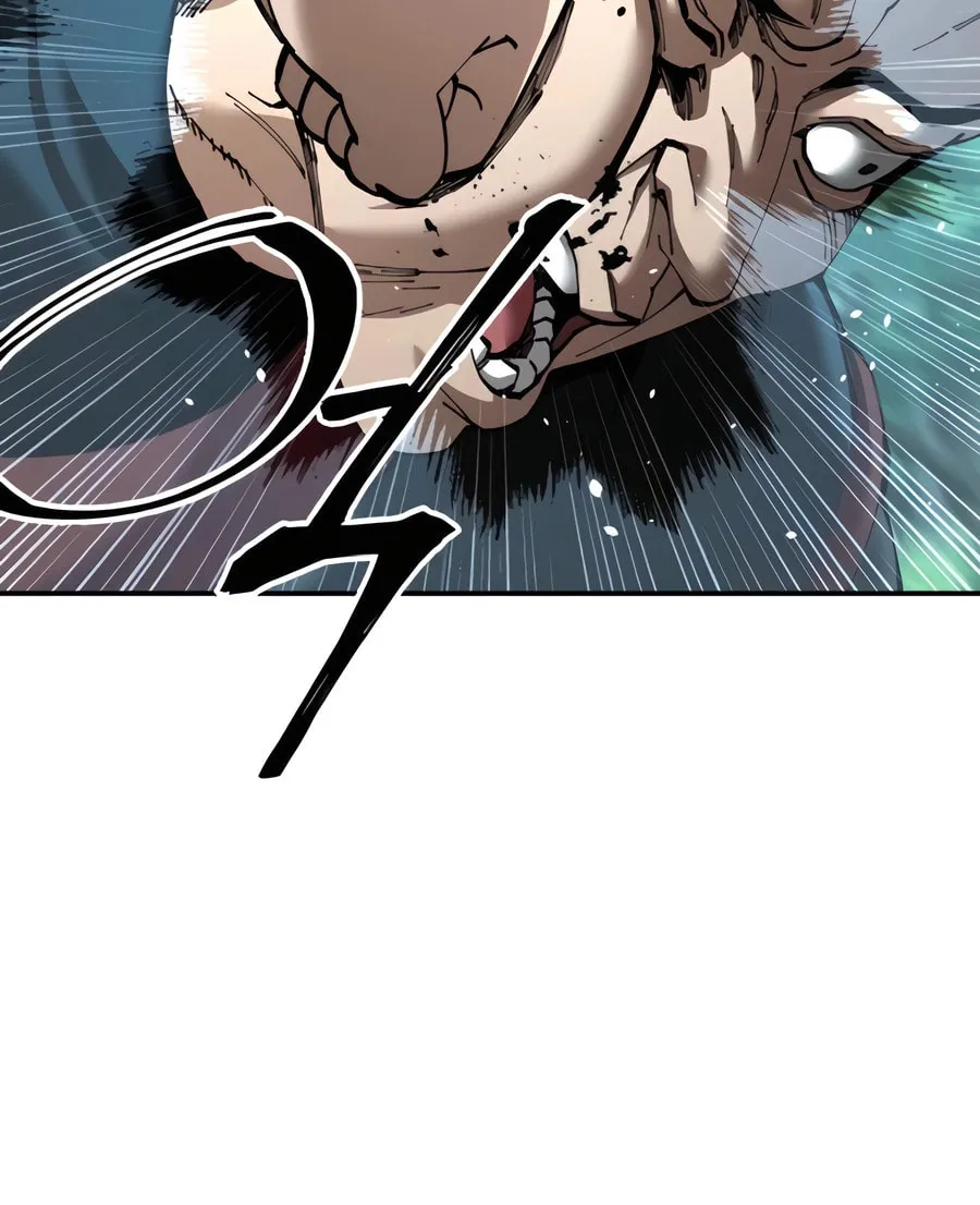 Warrior Grandpa and Supreme Granddaughter Chapter 87 page 87 - 