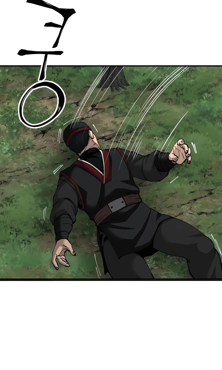 Warrior Grandpa and Supreme Granddaughter Chapter 88 page 2 - 